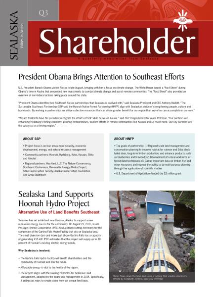 2015 Q3 Shareholder Newsletter